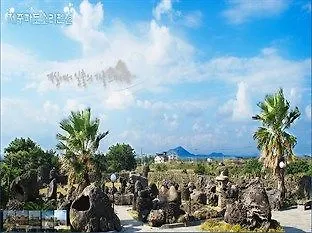 Jeju Pado Sori Apartment South Korea